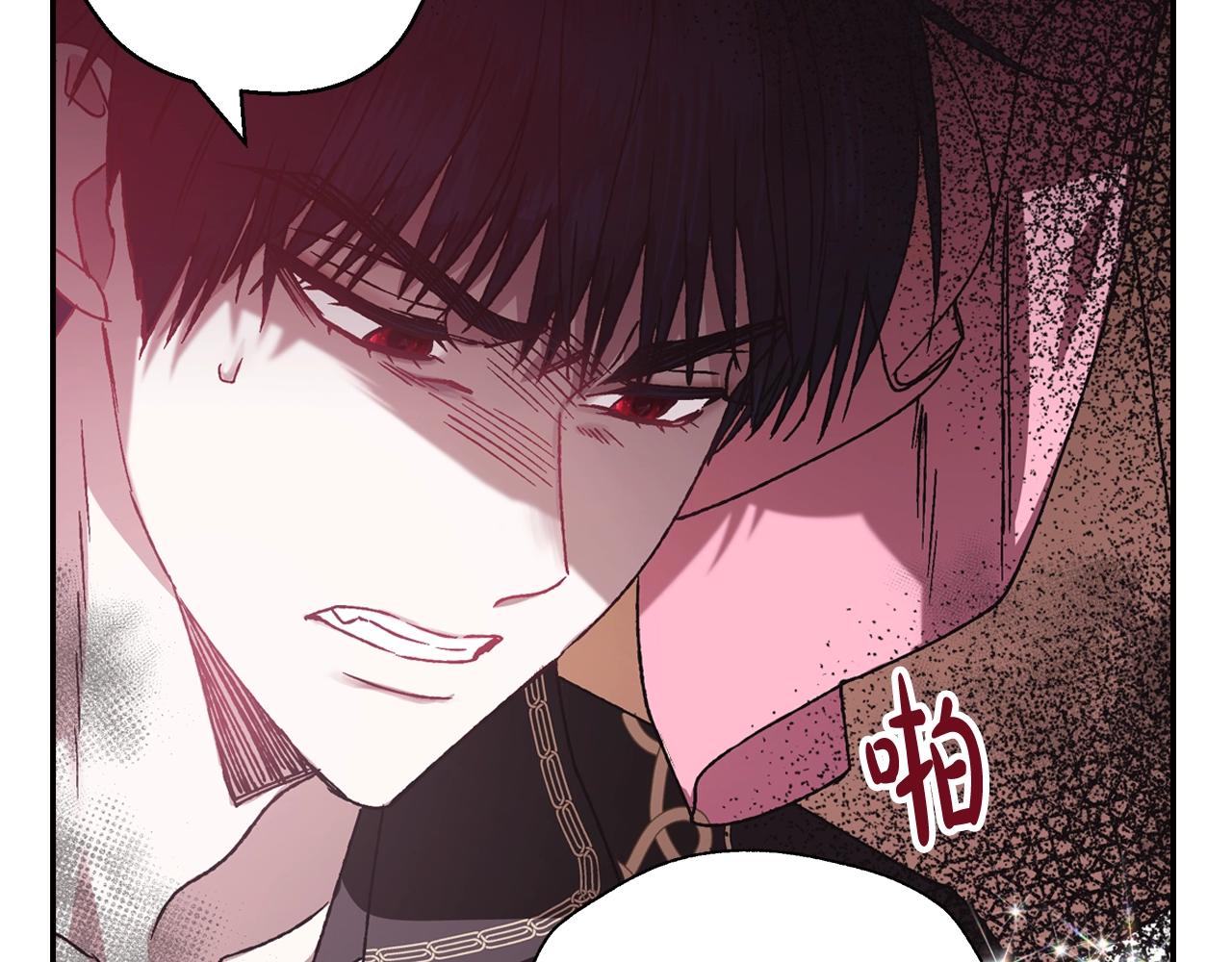 第12话 扑倒！142