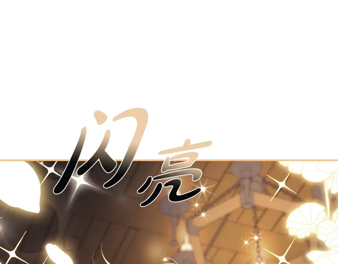 第107话 三十九岁的师傅谎称之间二十六????70