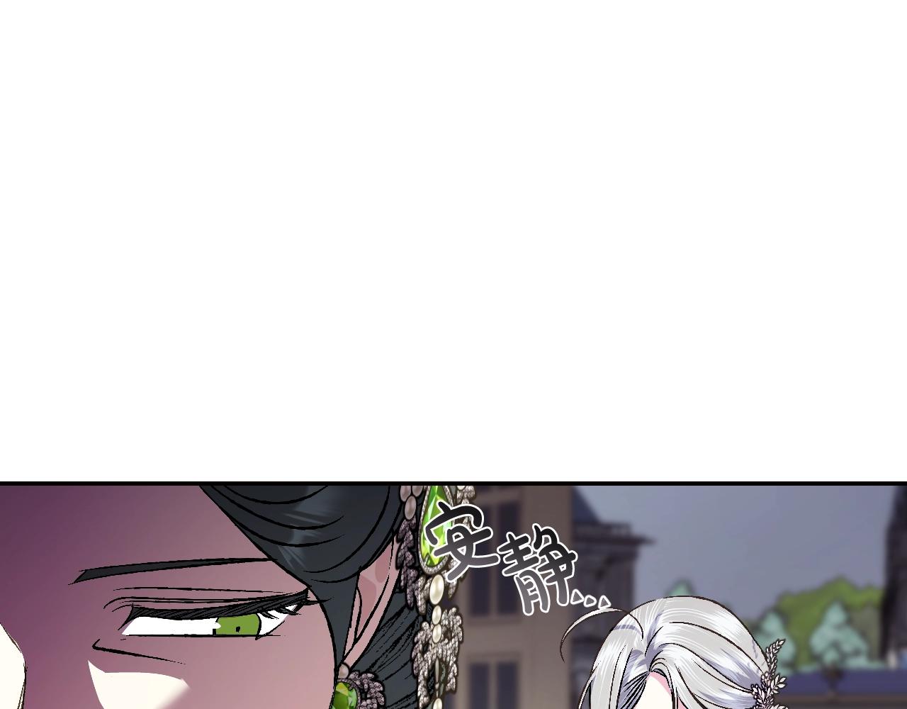 第61话 替天行道191