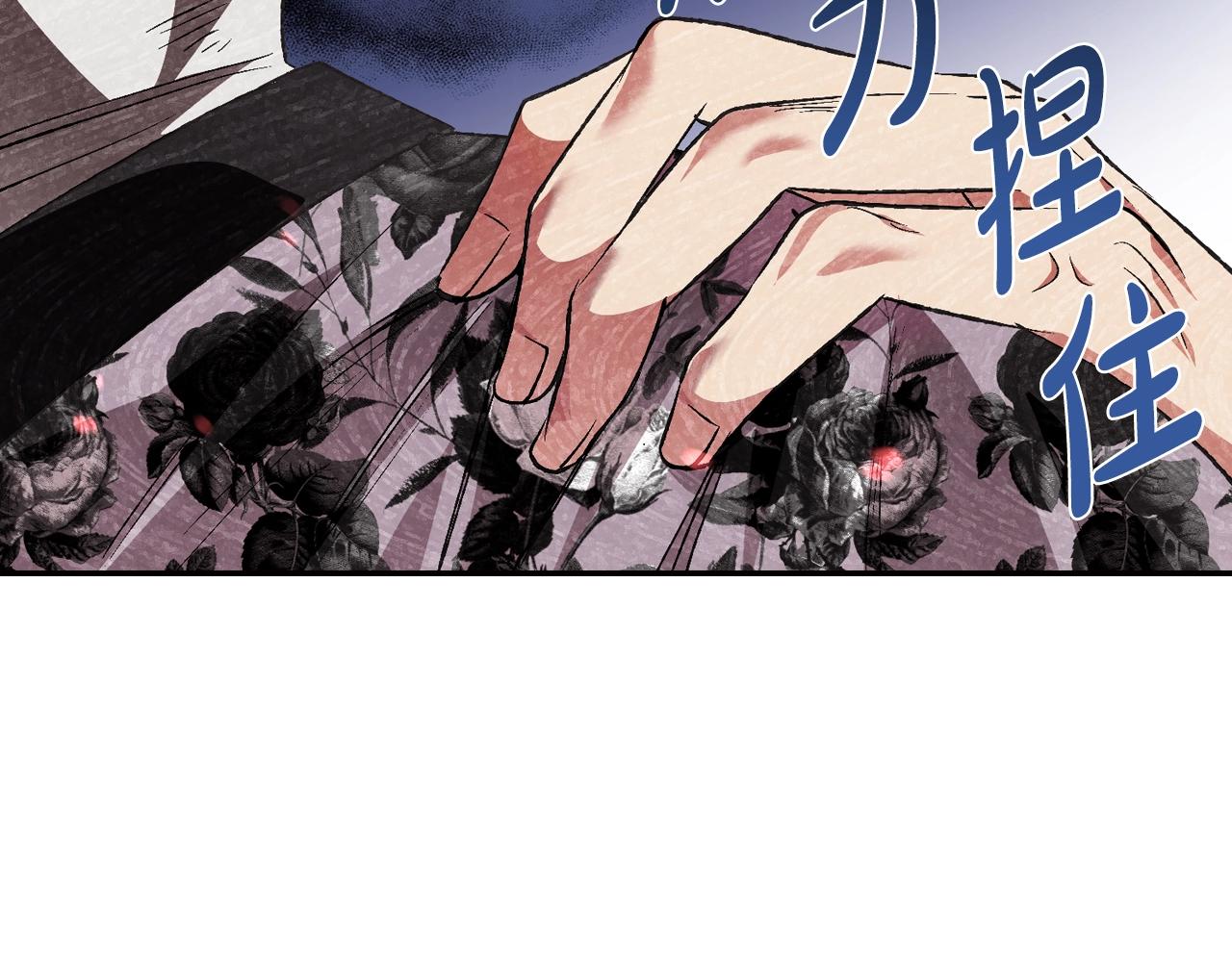 第64话 我爱你！191