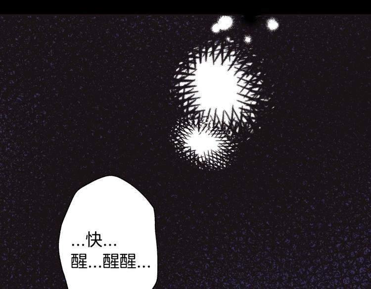 第5话 和爸爸独处21