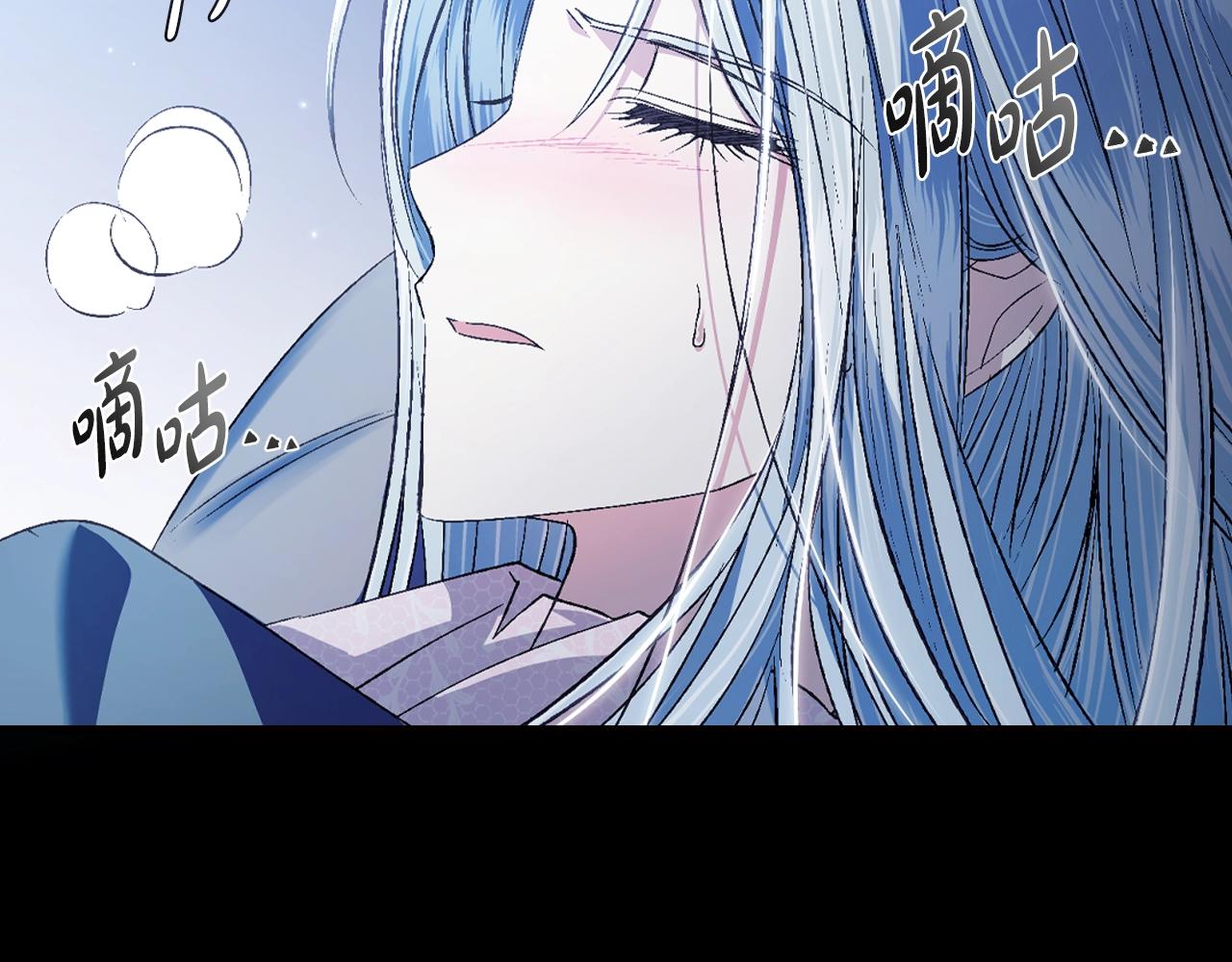 第66话 爸爸的爱224