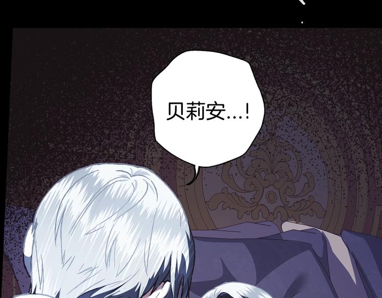 第5话 和爸爸独处26