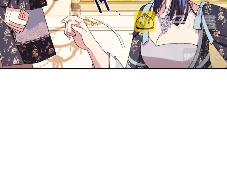 第40话 修罗场155