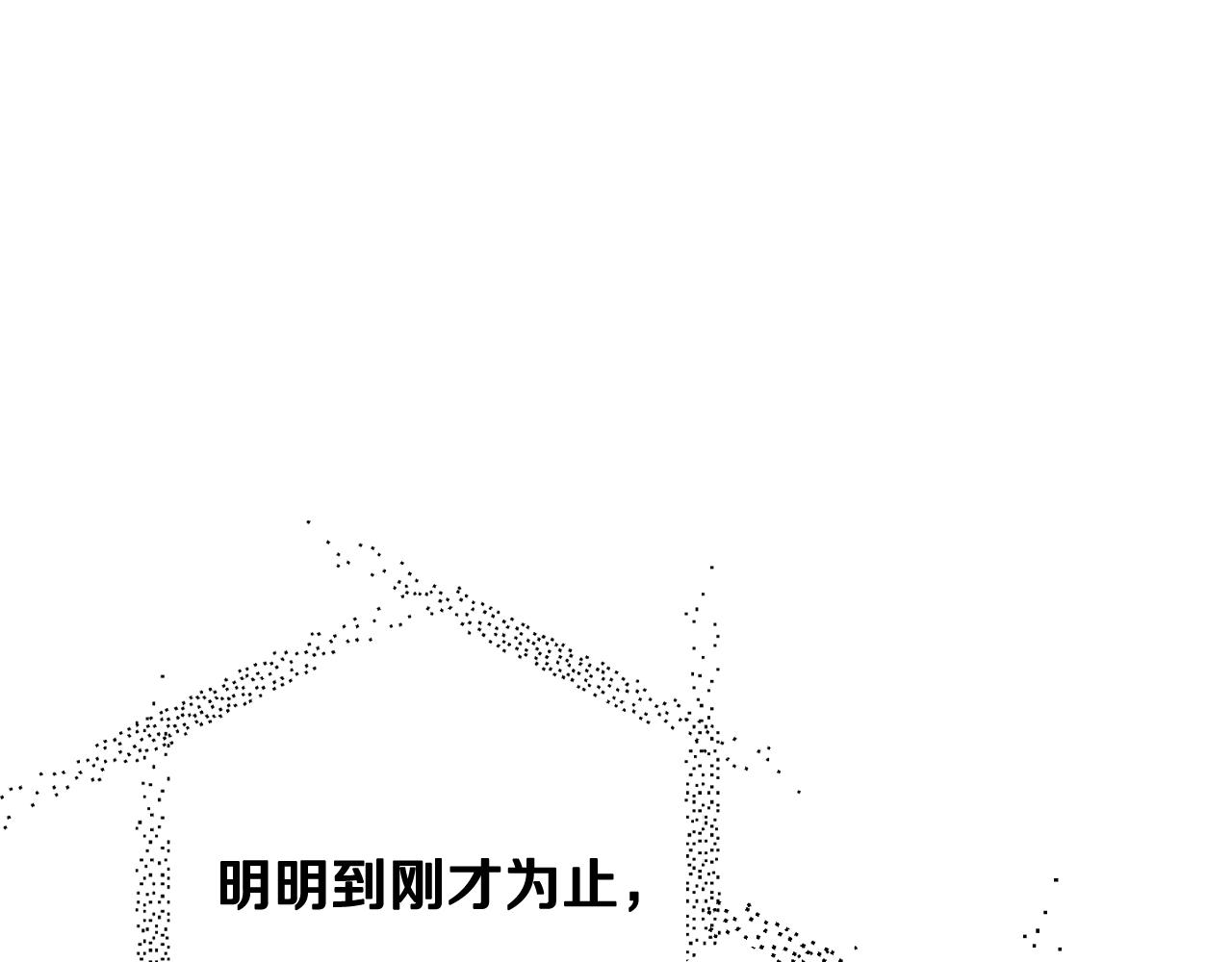 第65话 男友转正222