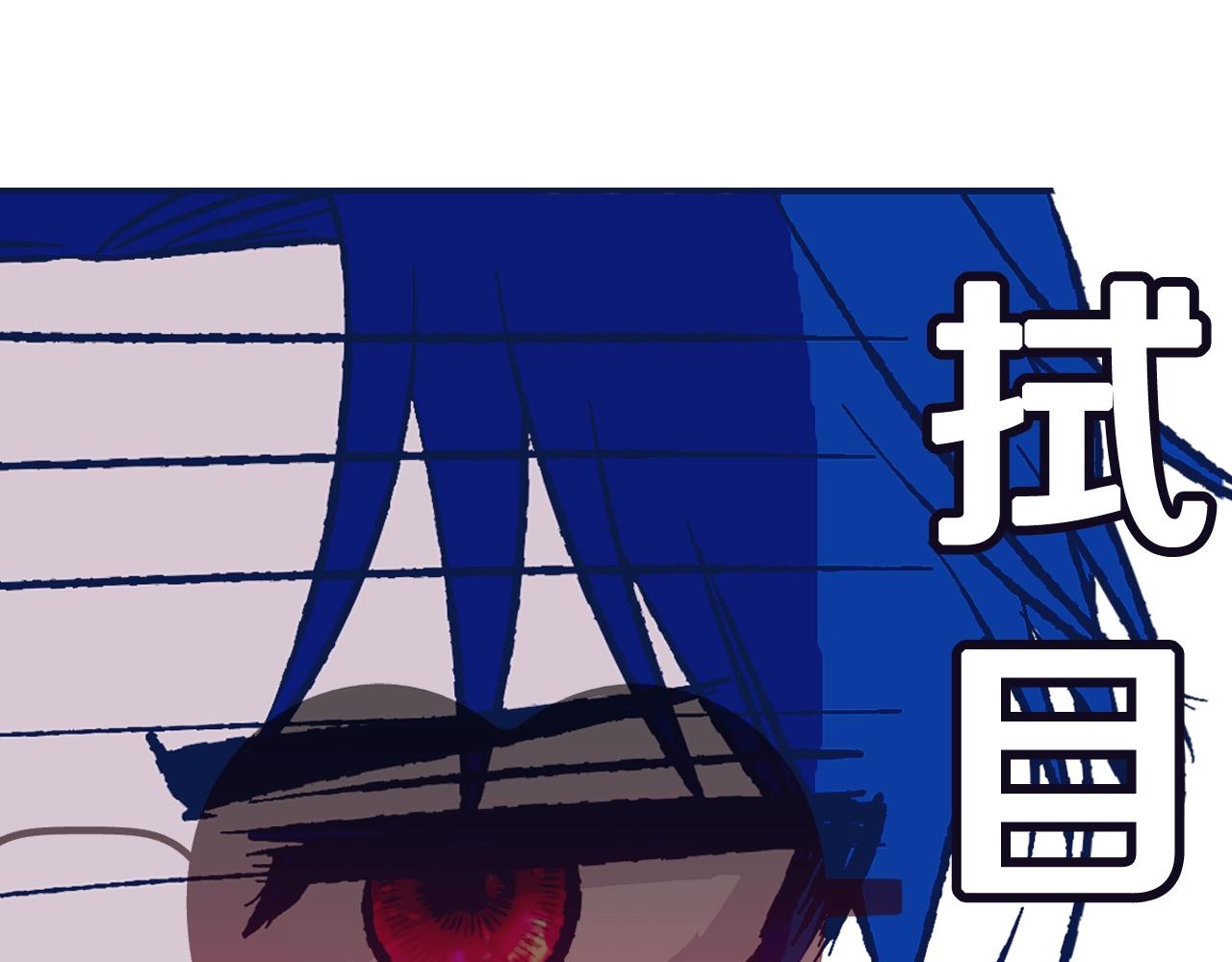 第68话 把我送你287