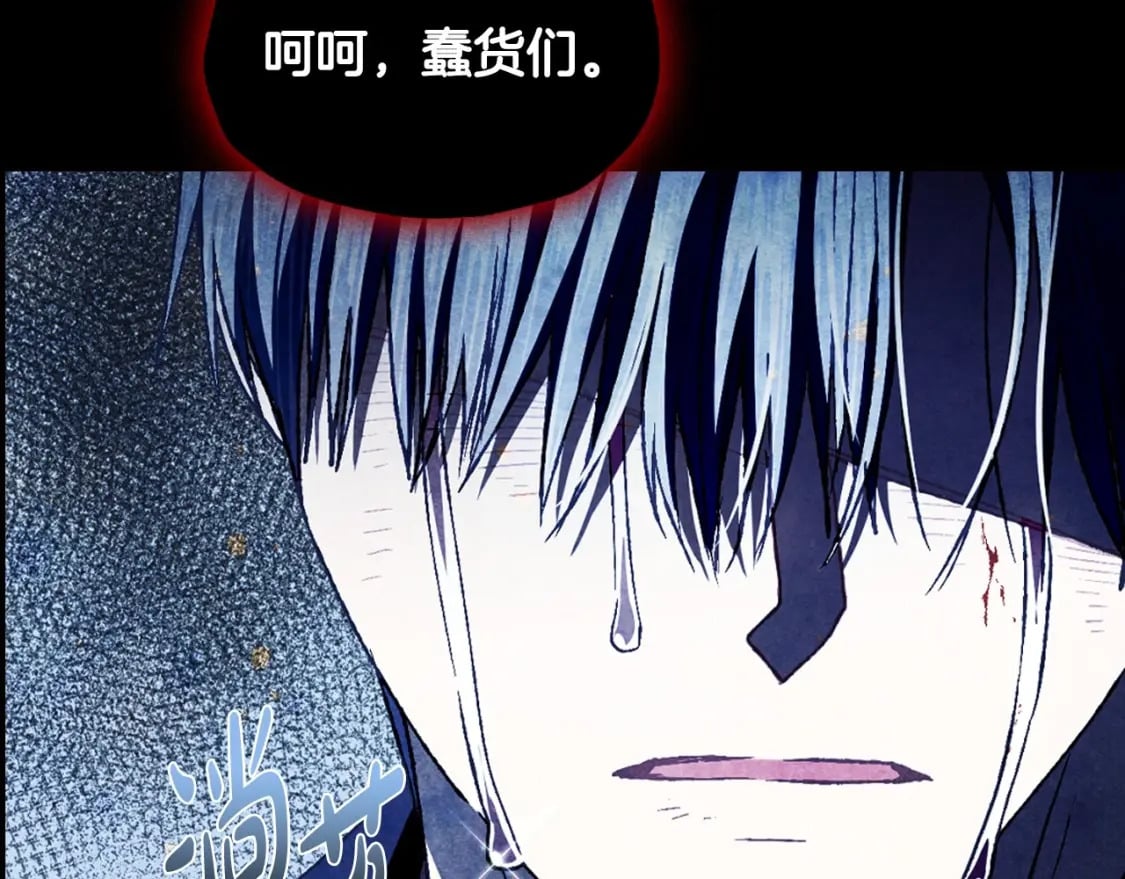第102话 全部！毁灭吧！175
