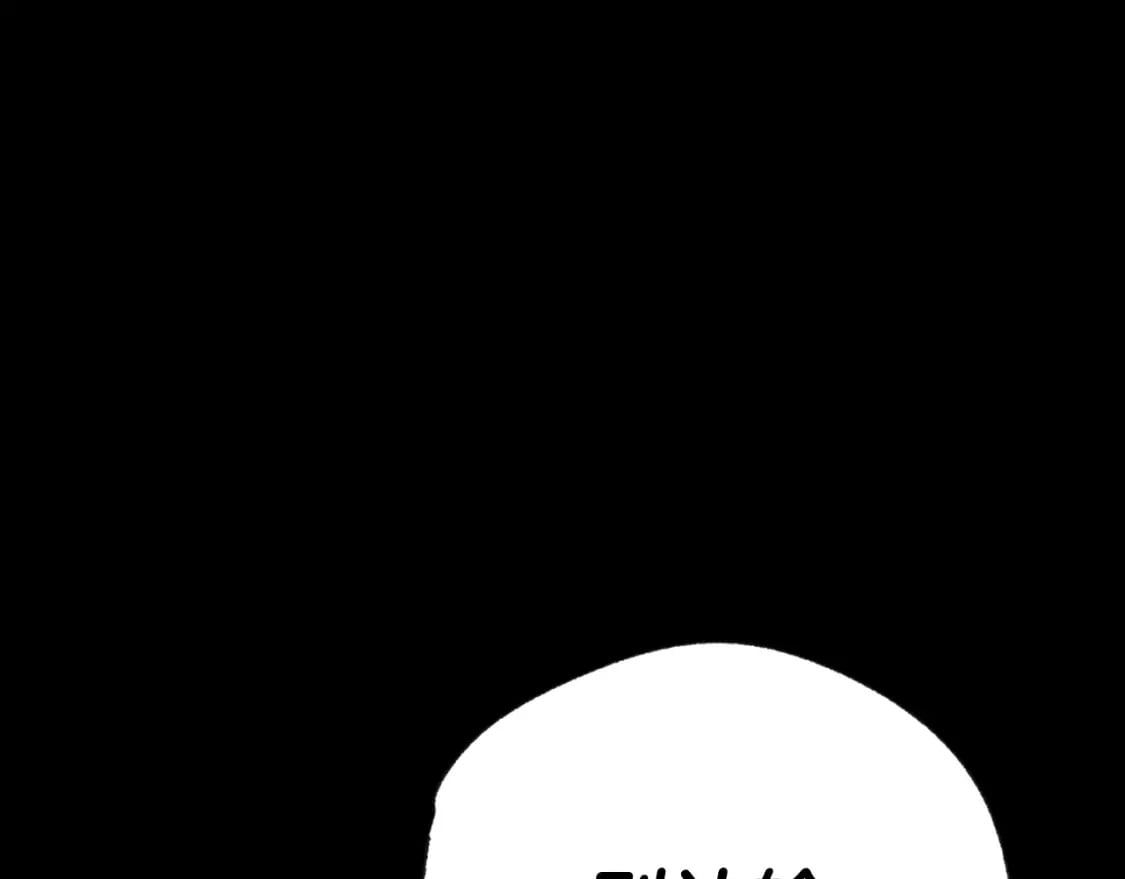 第100话 你想保护的人，却…138