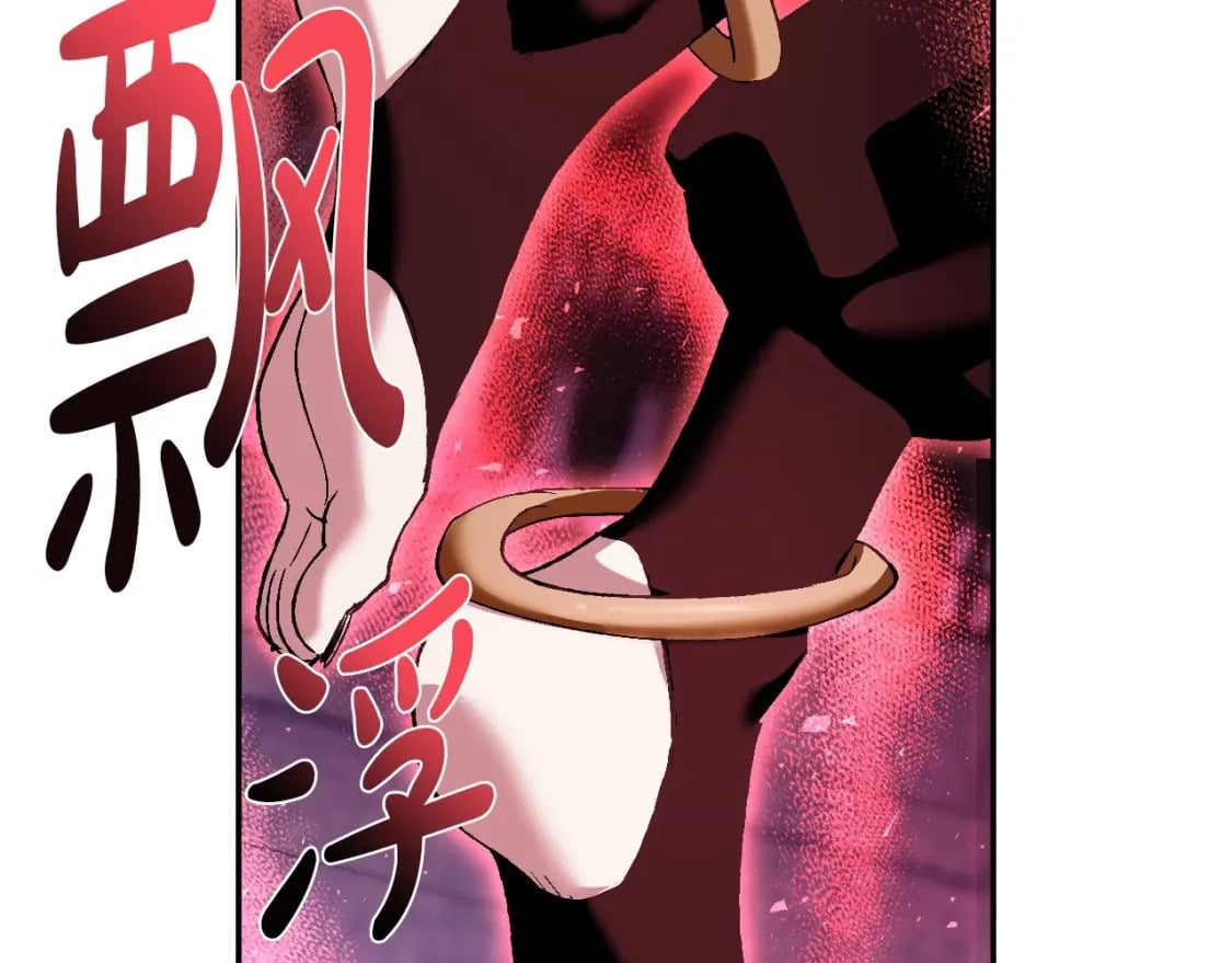第114话 可爱的不孝子31