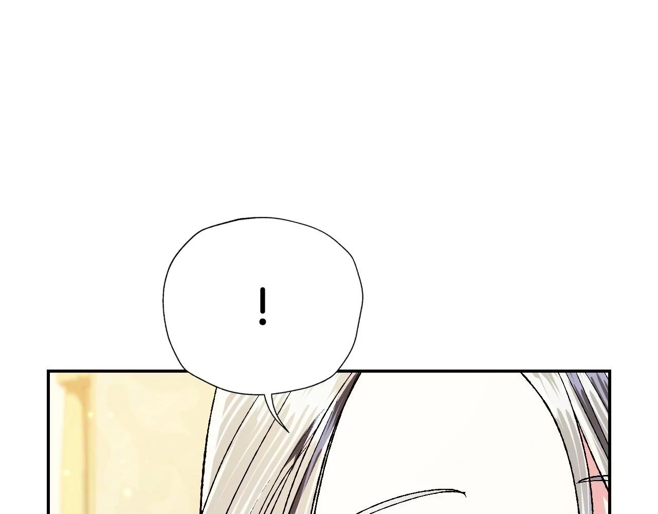 第93话 生日宴上求婚！174