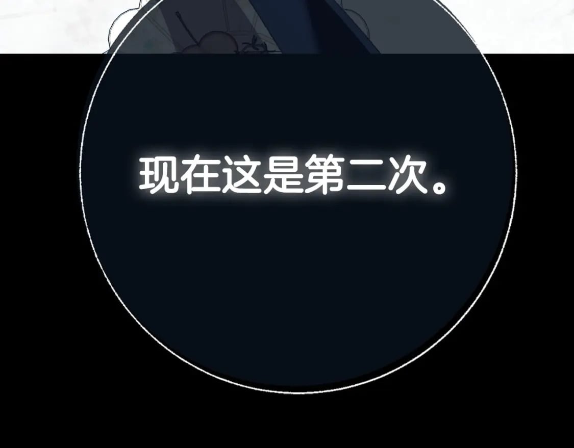 第101话 已经活过一世了232