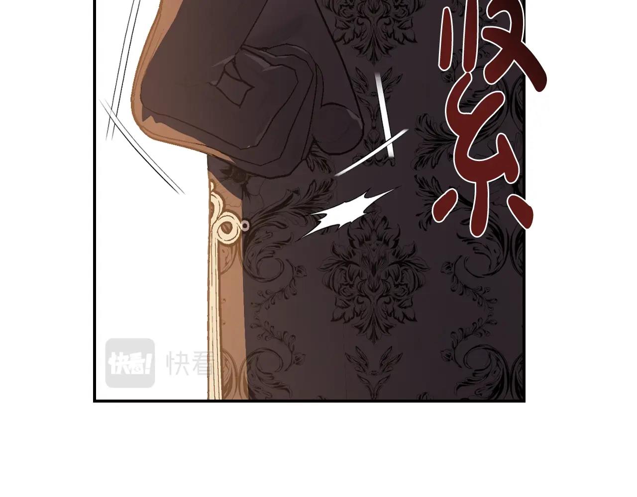 第56话 暴虐皇子102