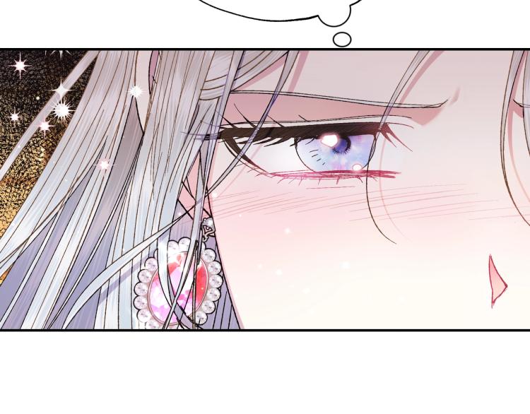第37话 签约契约198