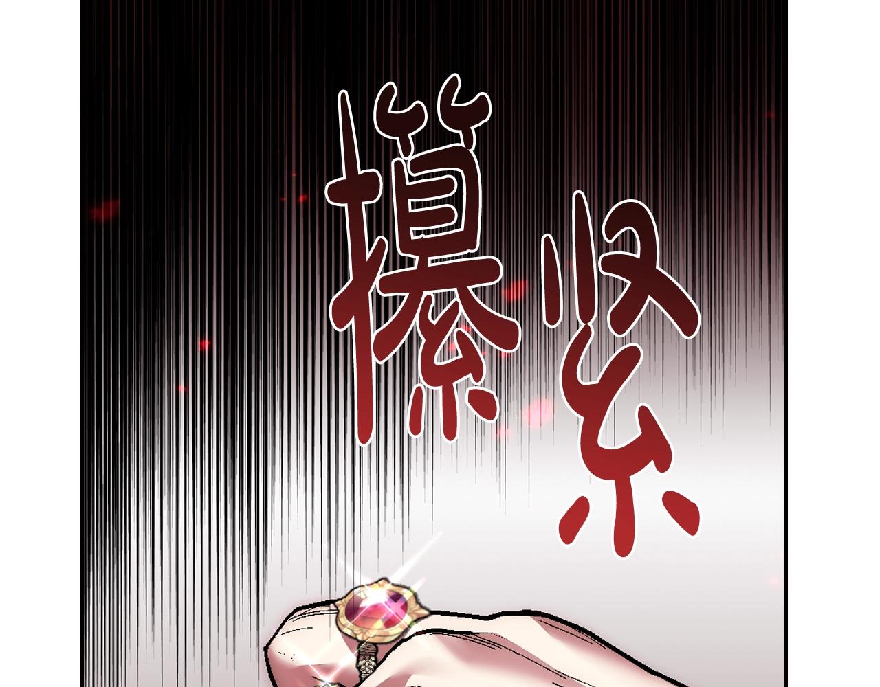 第二季归来！秘密即将公开？199