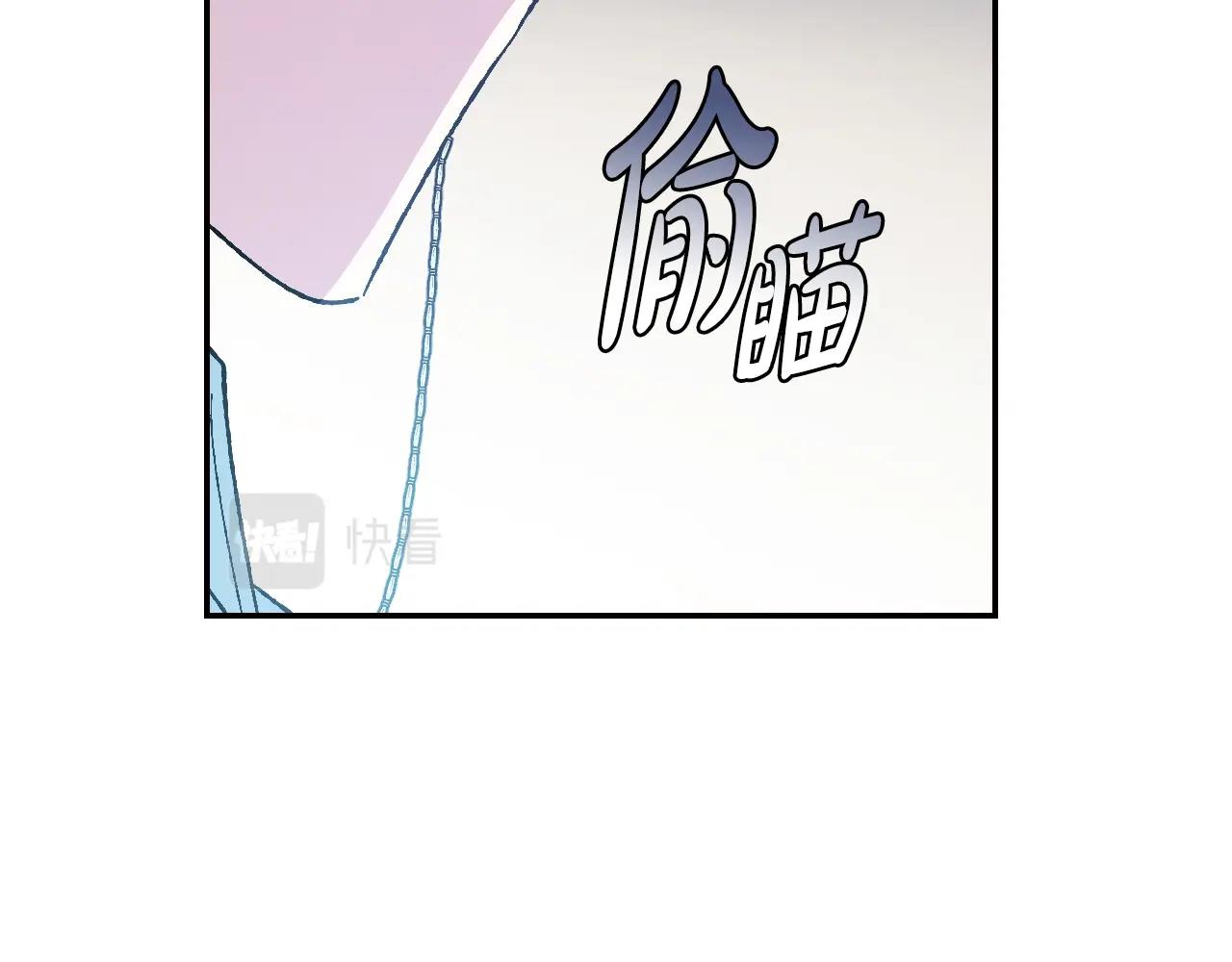 第52话 他回来了52