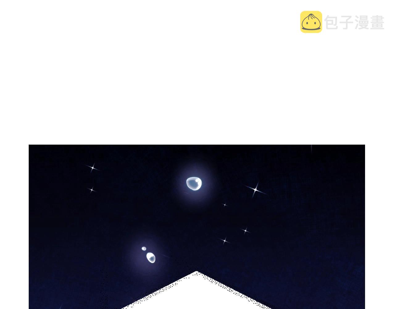 第74话 真实身份206