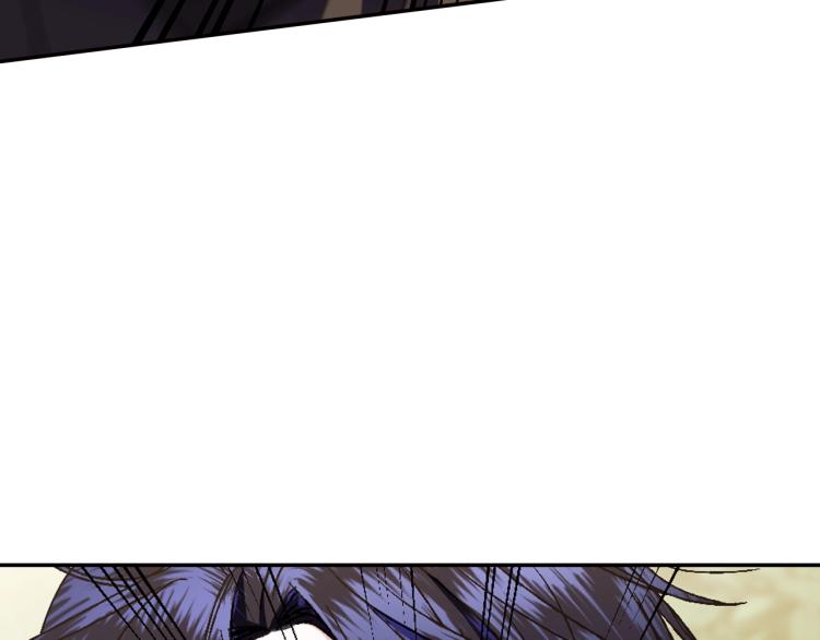 第41话 手撕前任73