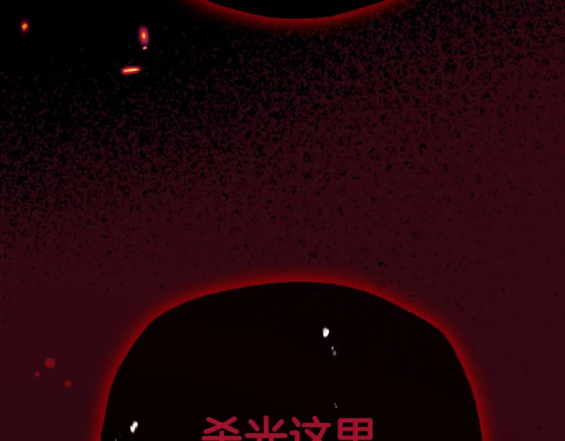 第102话 全部！毁灭吧！196