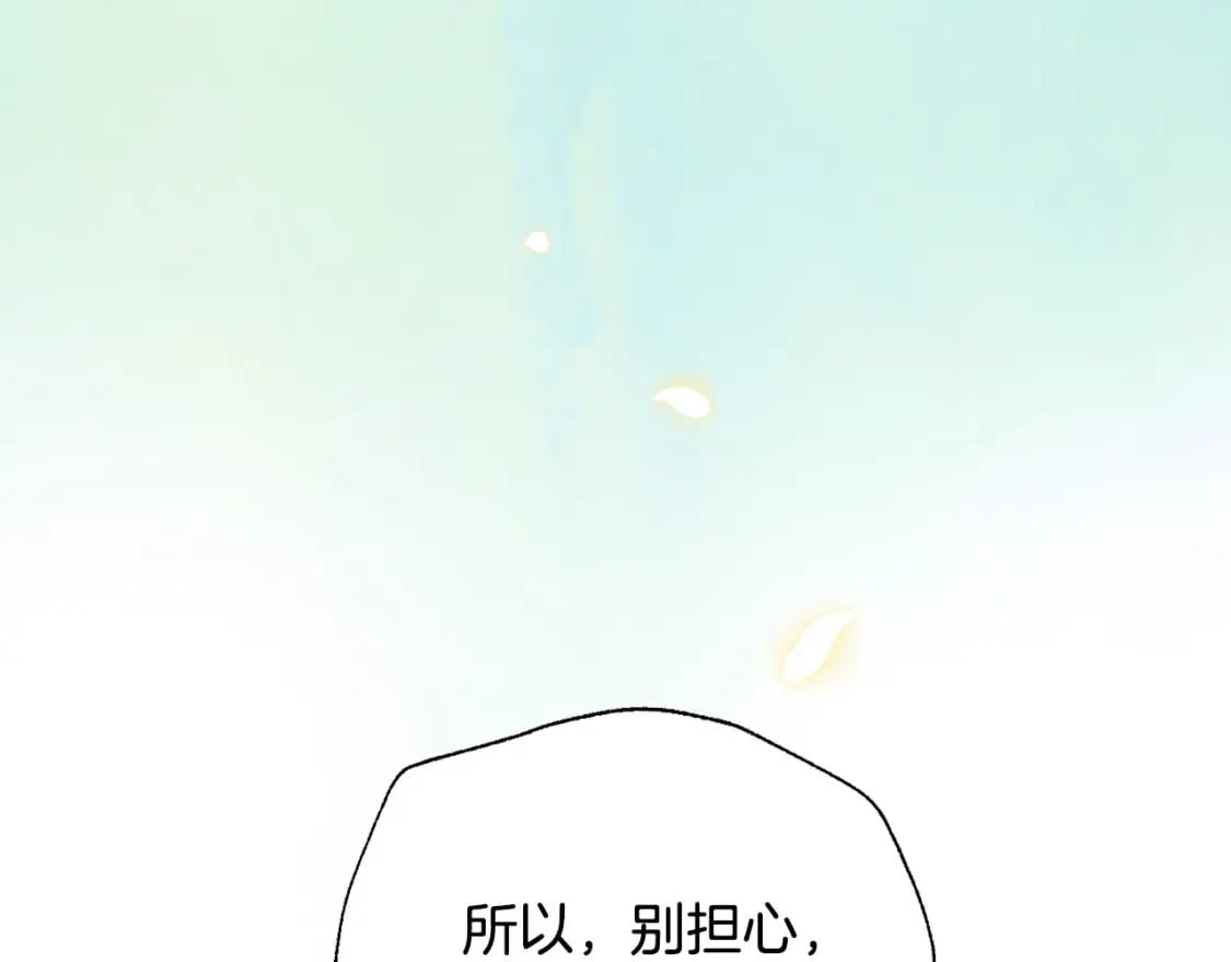 第122话 如今都结束了…180