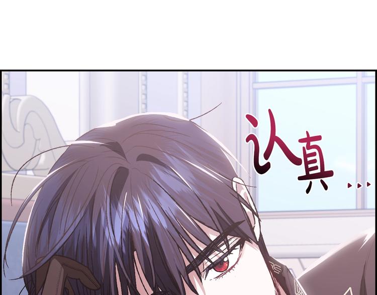第16话 相亲名单39
