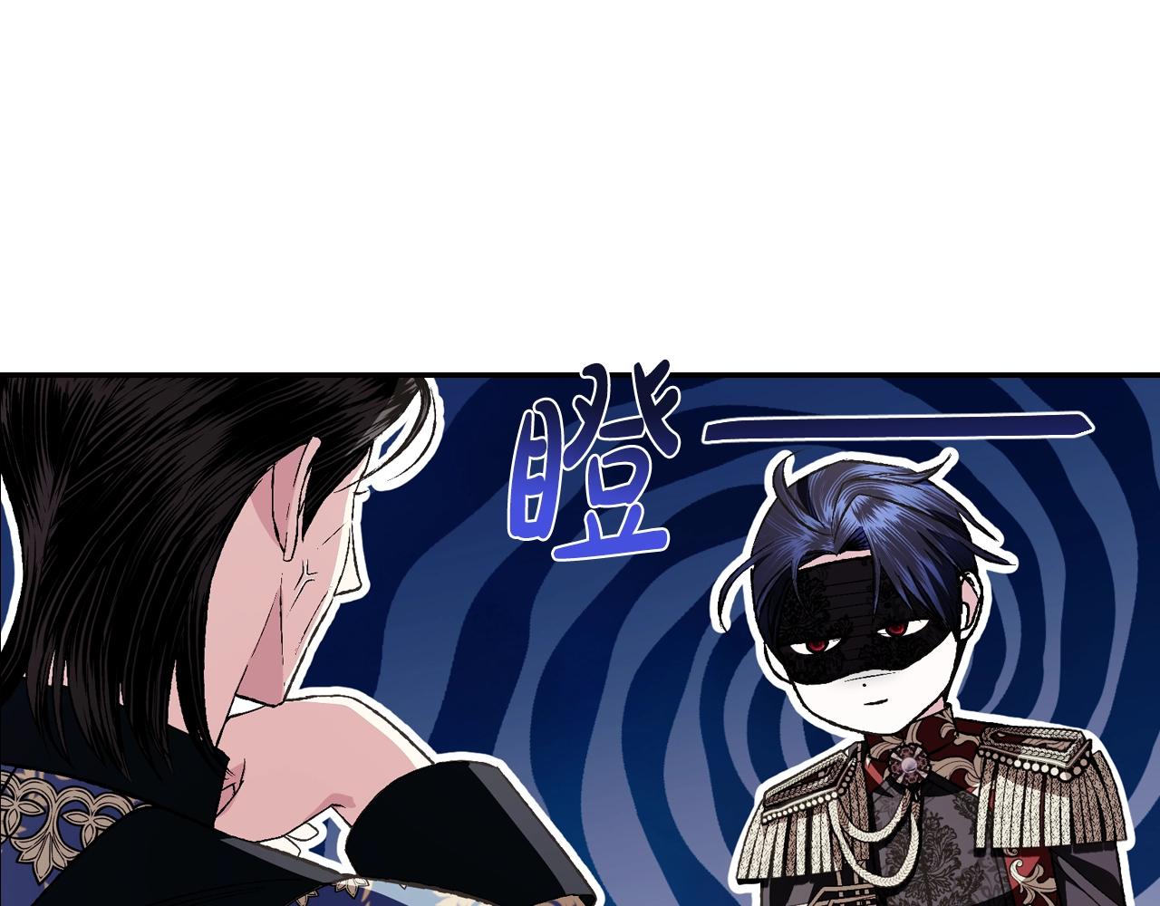 第67话 晚安吻248
