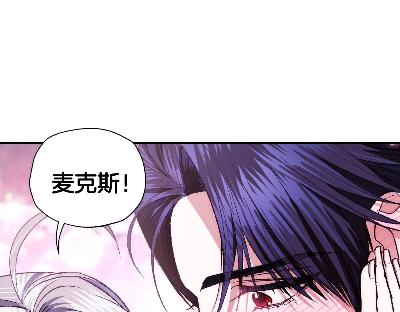 第59话 邂逅72