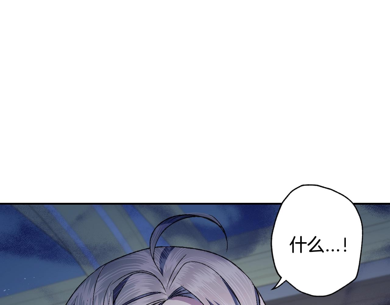 第71话 不许欺负她！232