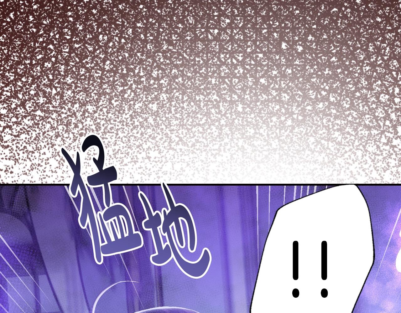 第45话 爸爸的心声52