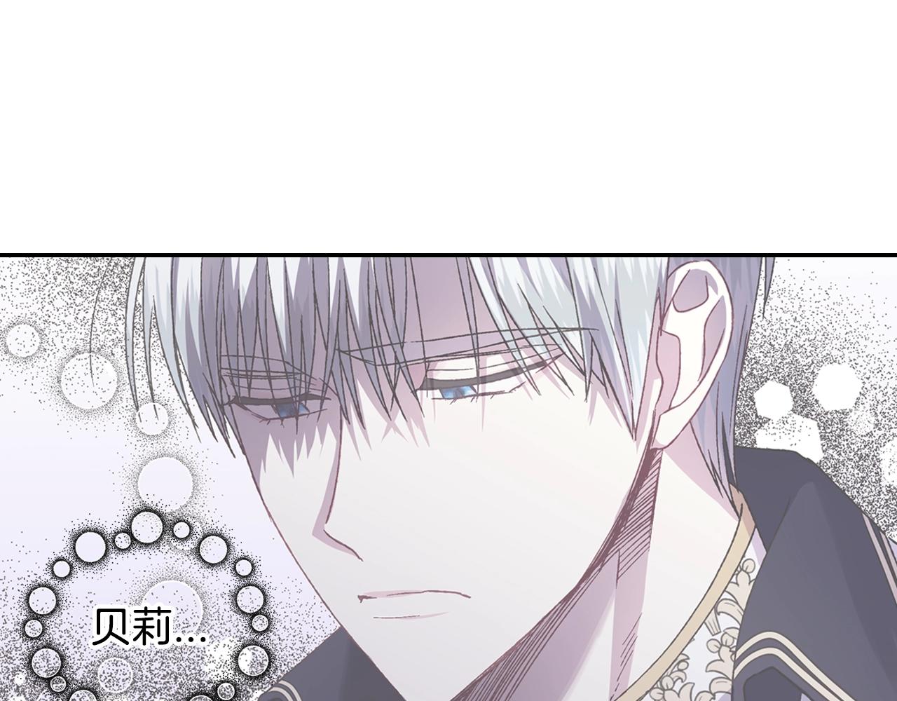 第60话 情书272