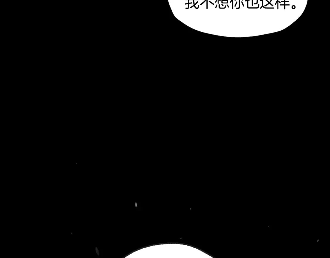 第102话 全部！毁灭吧！283