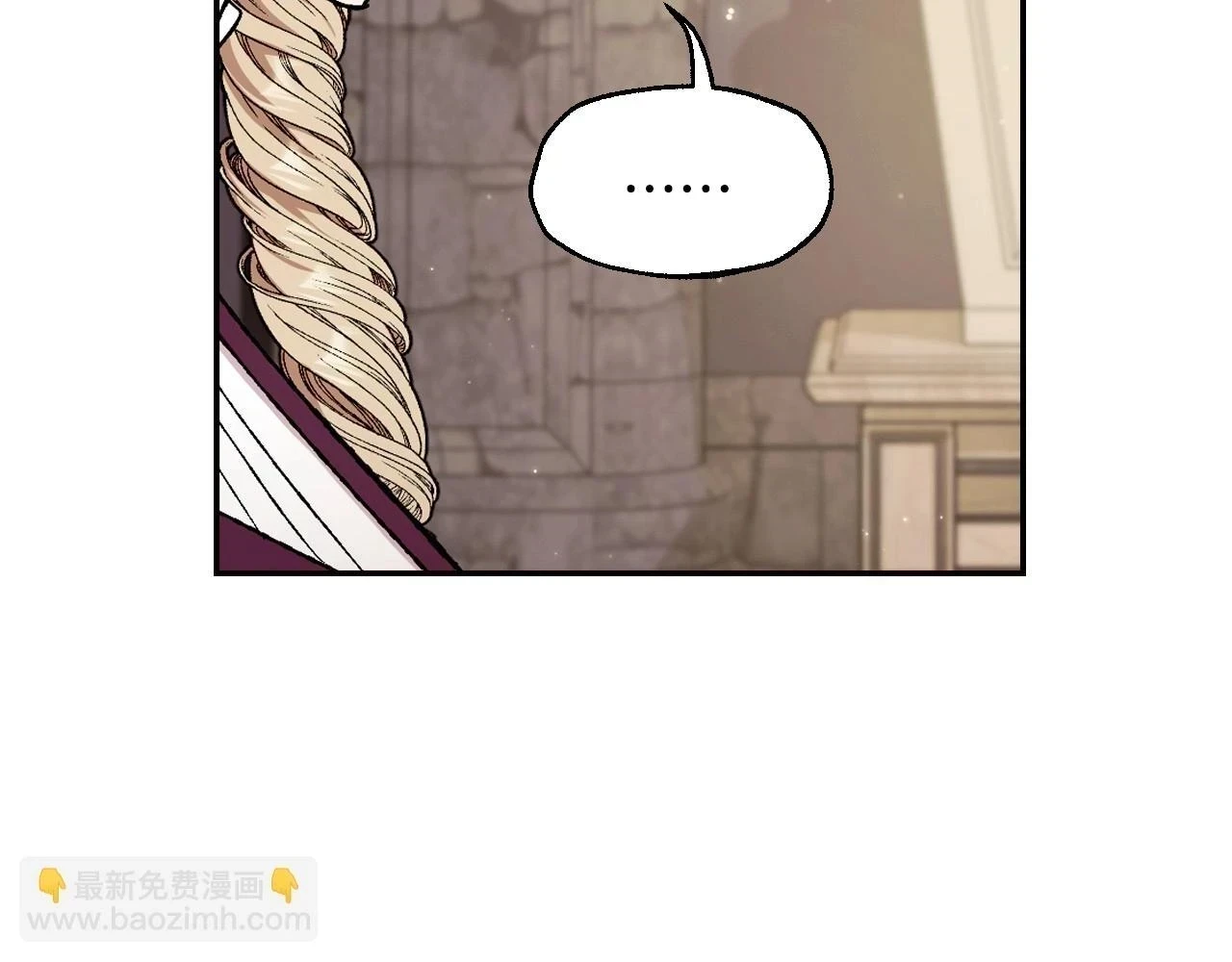 第93话 生日宴上求婚！96