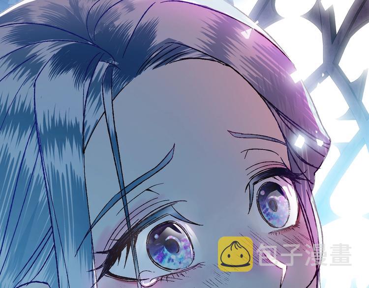第1话 奢求不到的爱5