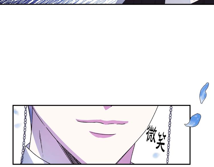 第6话 想保护的人106