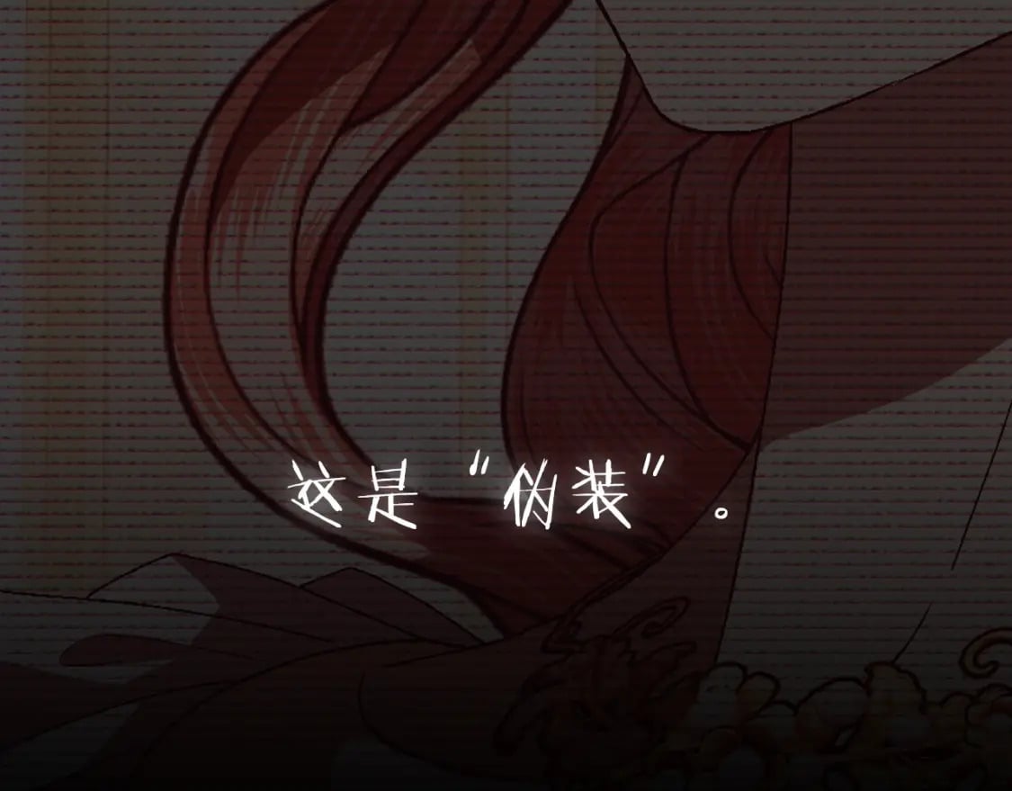 第108话 学会魔法的贝莉安254