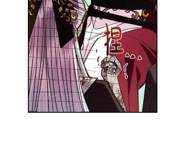 第42话 壁咚164