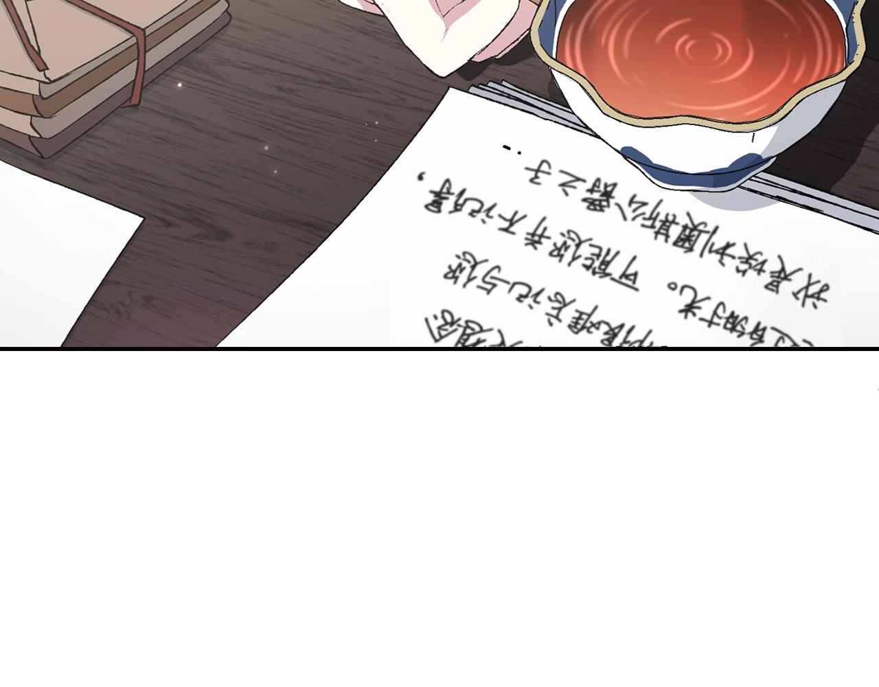 第64话 我爱你！37