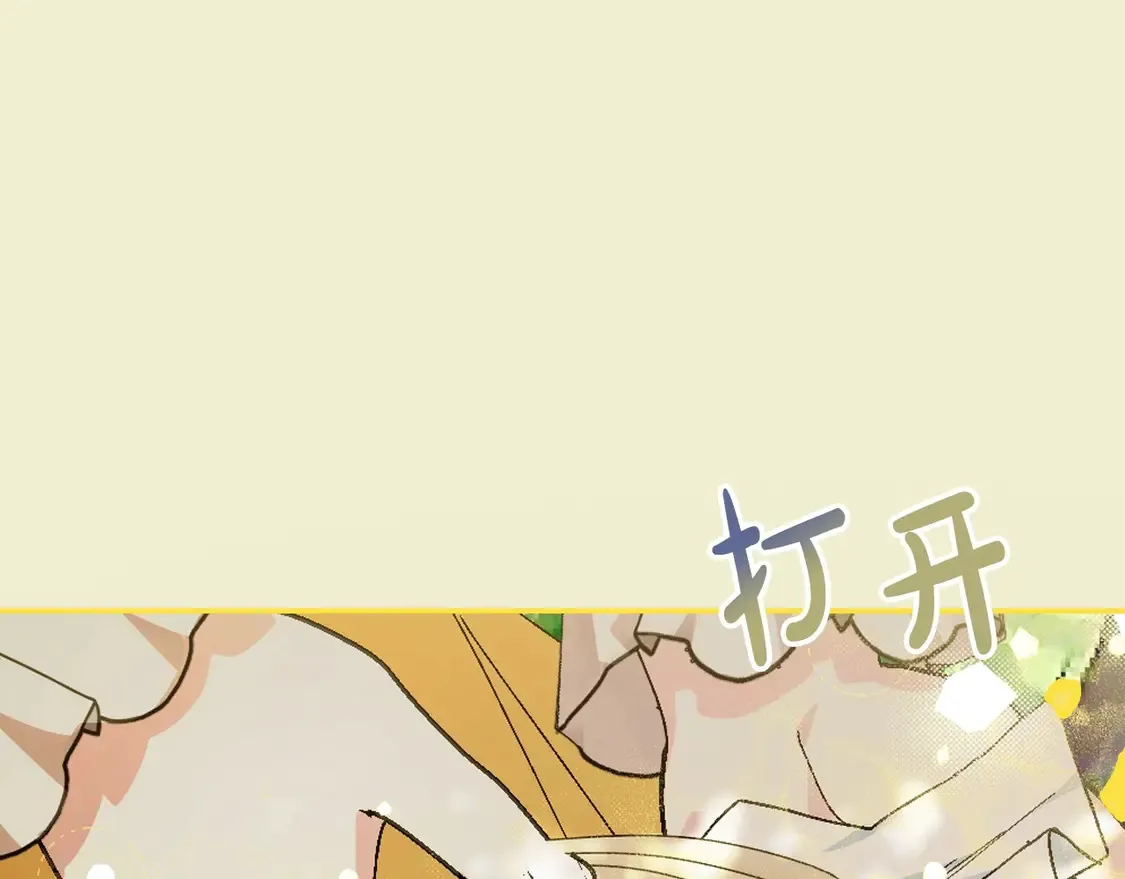 番外1158