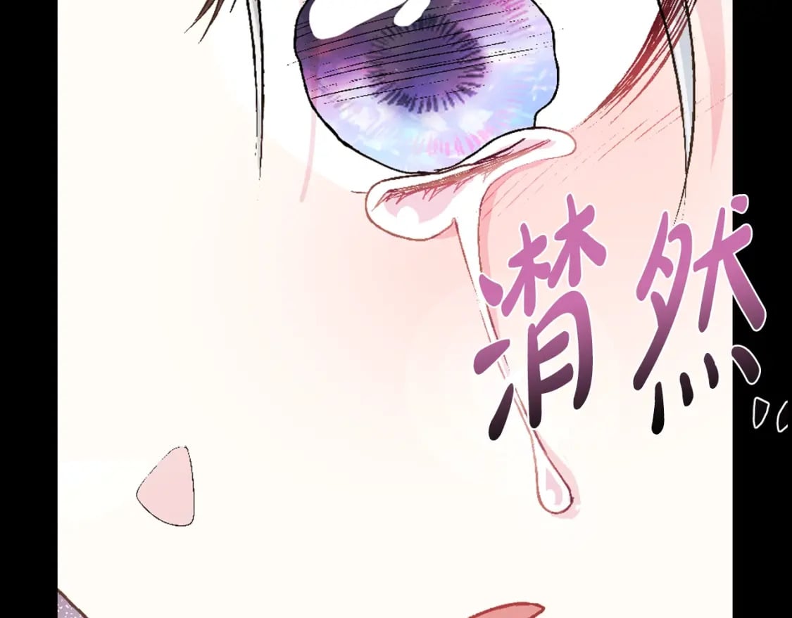 第100话 你想保护的人，却…66