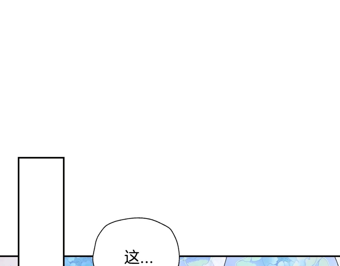 第106话 二人的秘密182