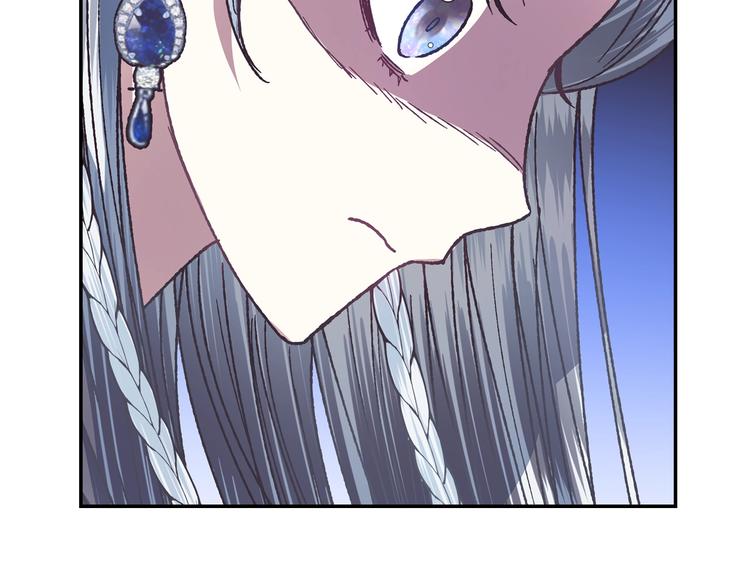 第3话 理想的结婚对象74
