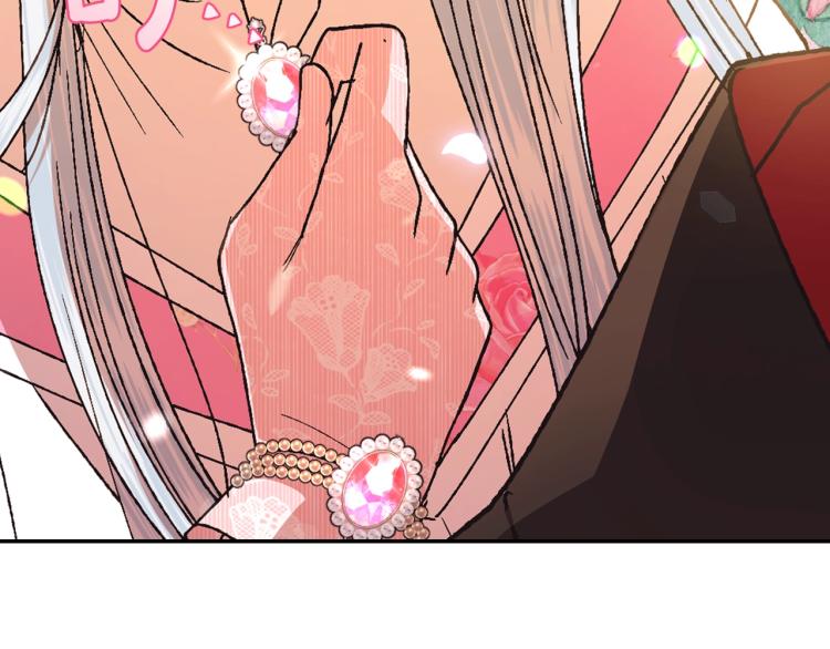 第36话 决裂！？164