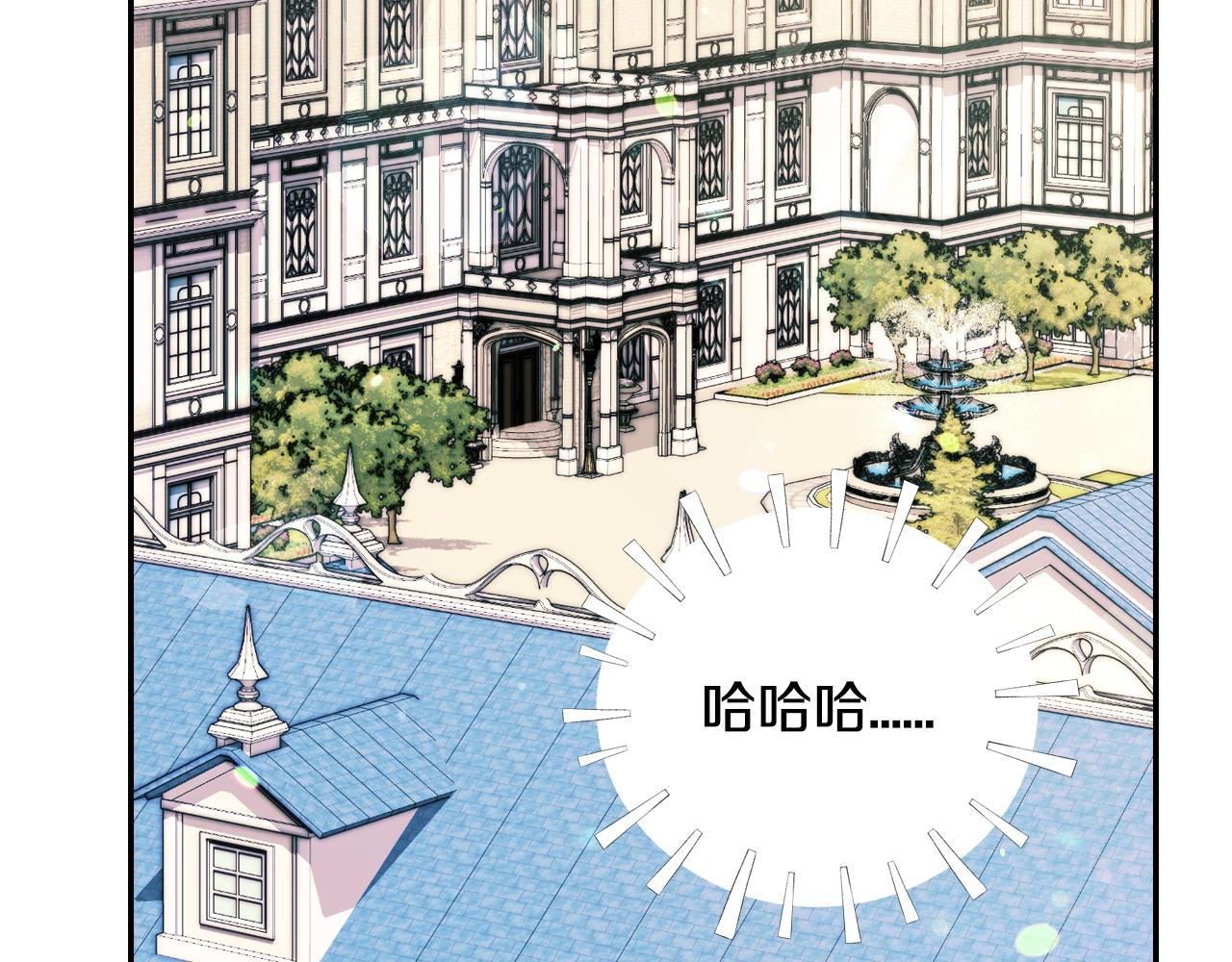 第49话 不要讨厌我！147