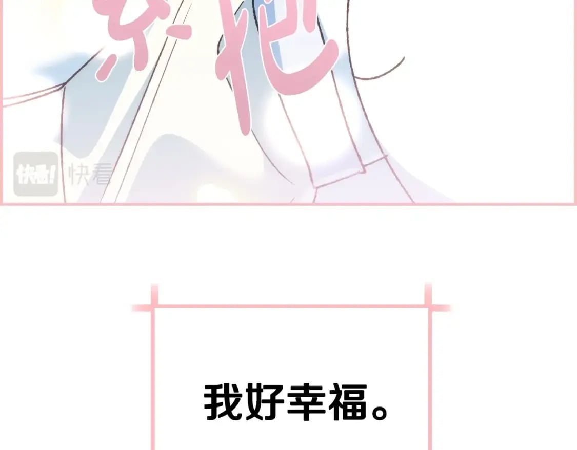 第99话 重现儿时回忆112