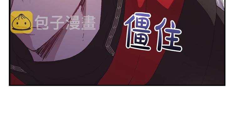 第23话 礼物43