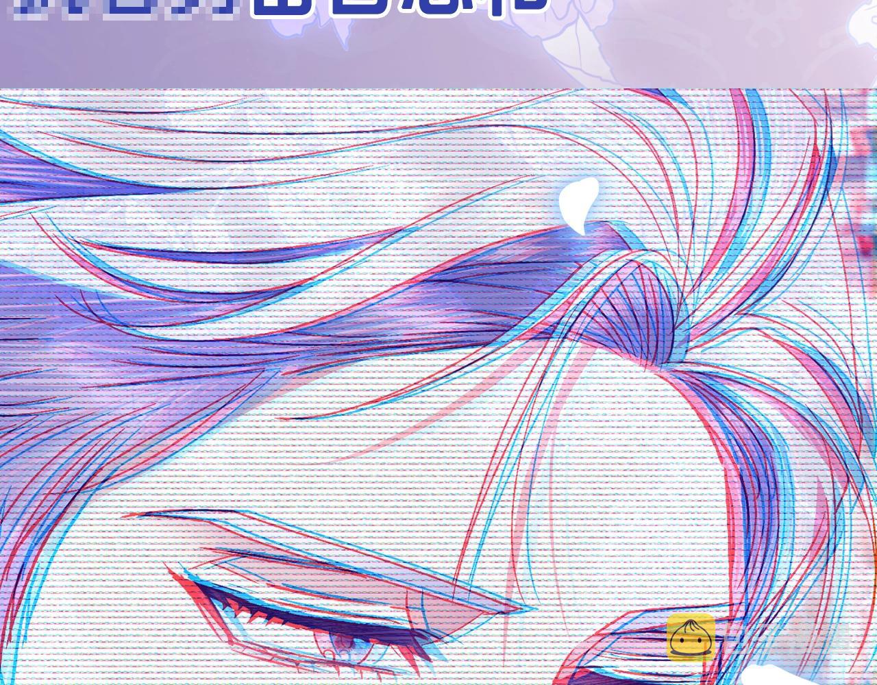 第62话 砸烂他们！234