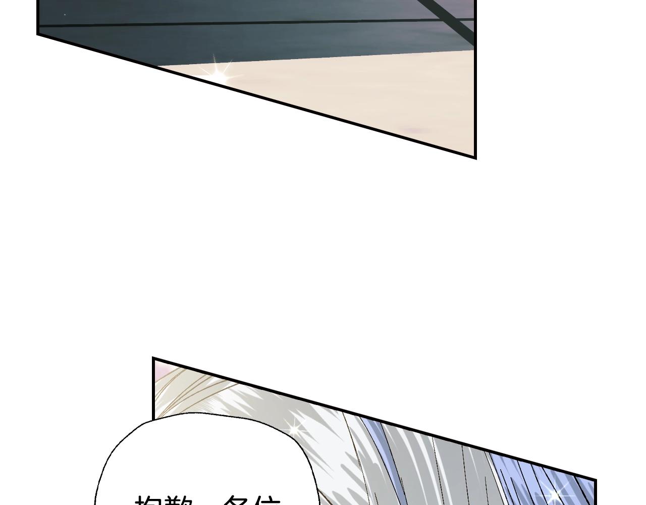 第48话 你是我的救赎226