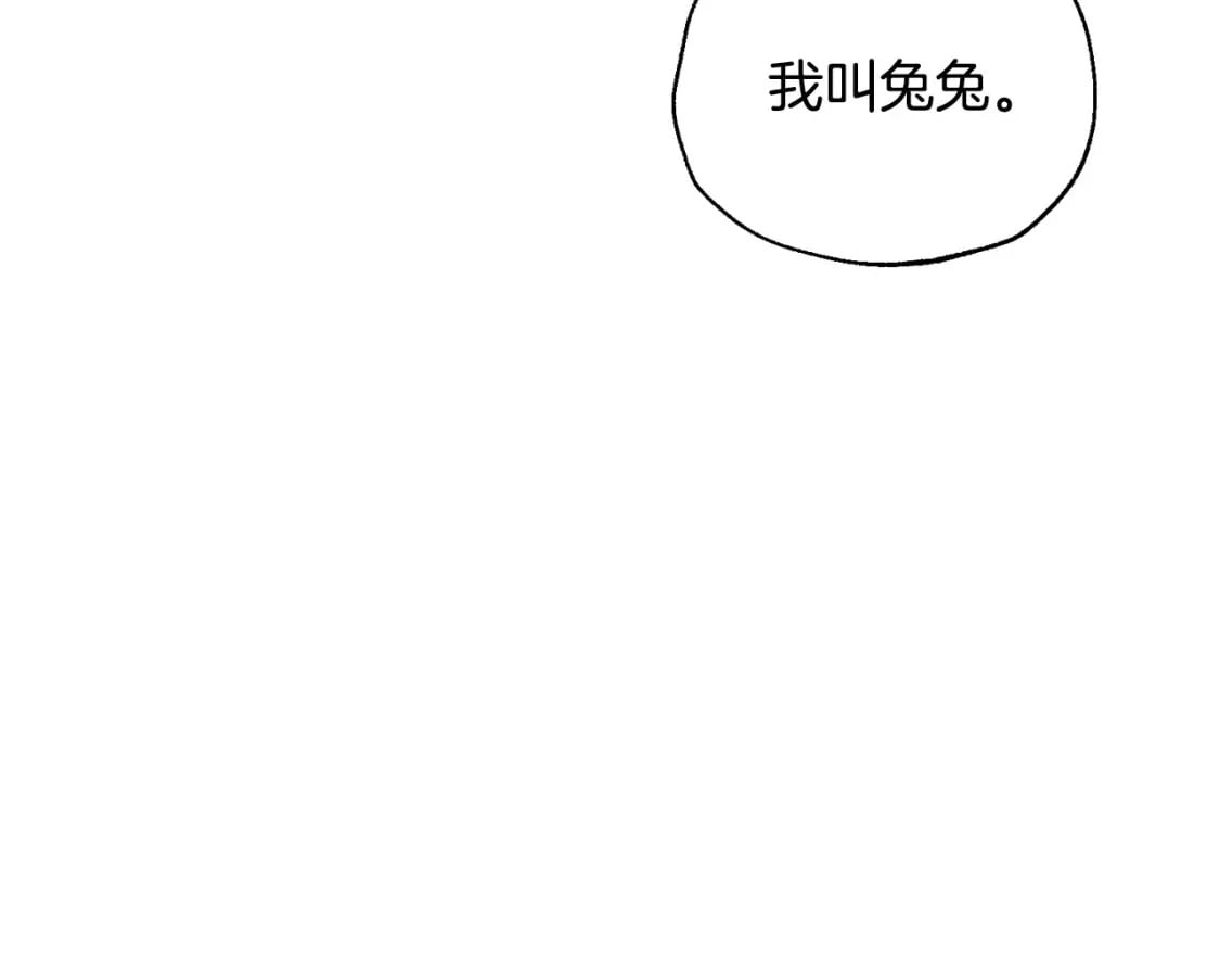 第99话 重现儿时回忆85
