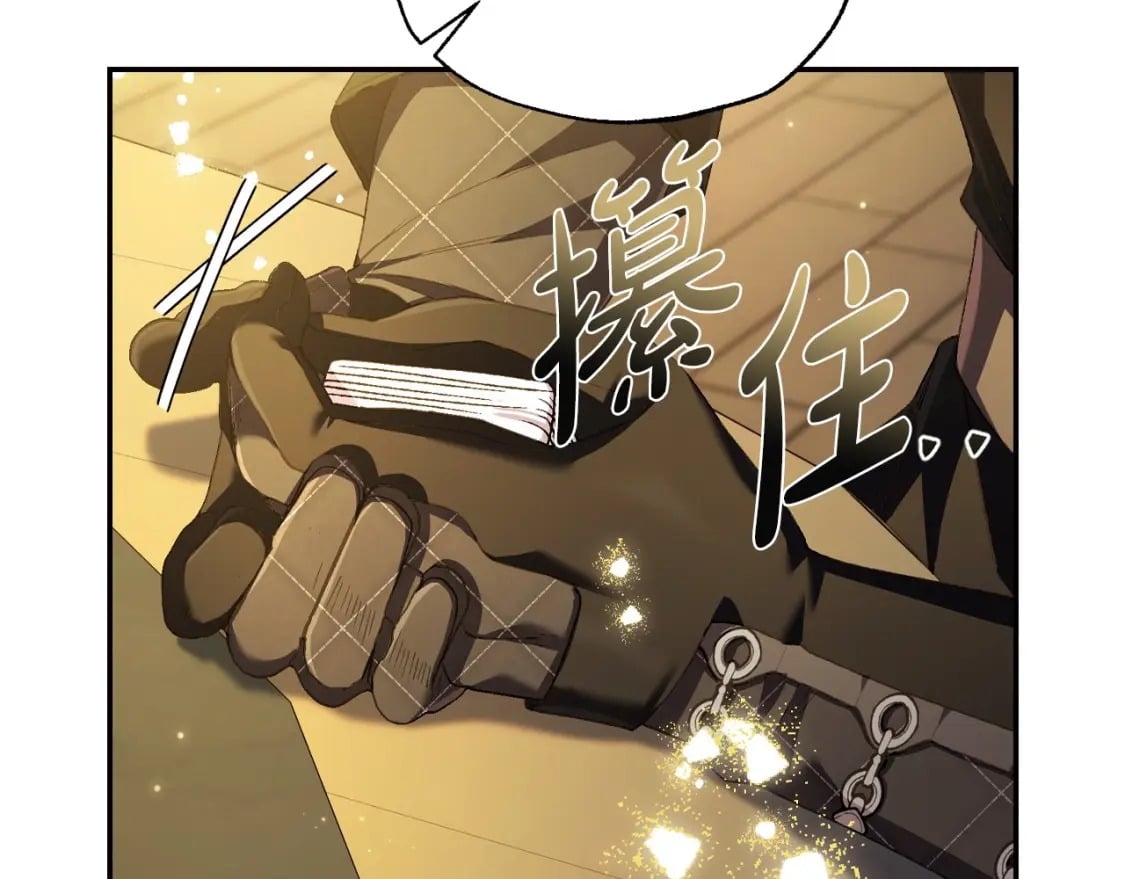 第107话 三十九岁的师傅谎称之间二十六????183