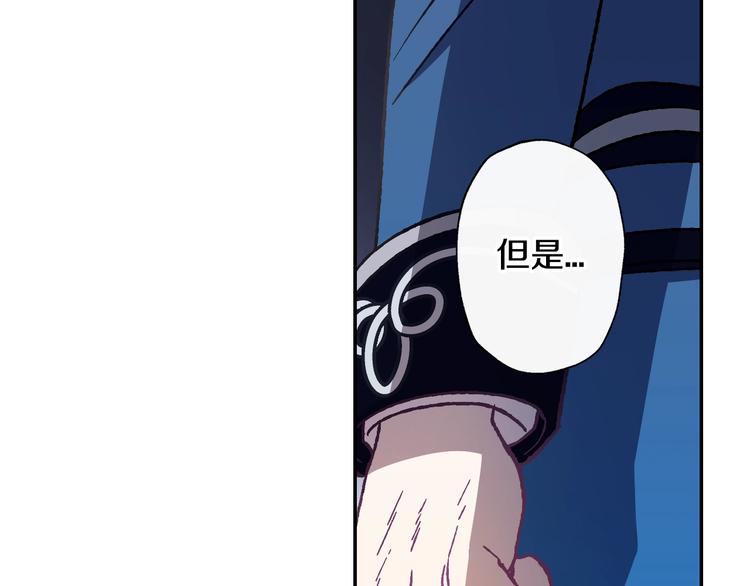 第2话 被爸爸误会了84