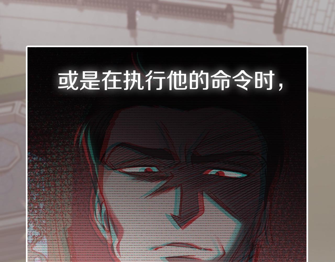 第44话 我爱上她了223